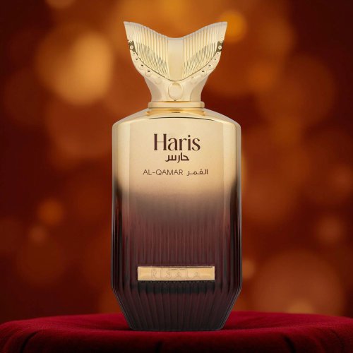 رسالة إليت حارس القمر